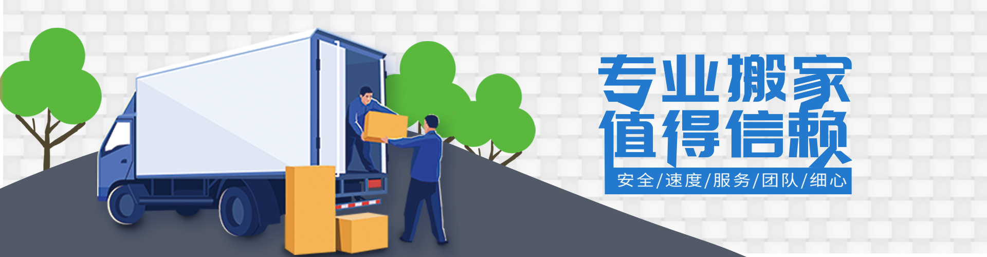 九州娱乐(China)官网